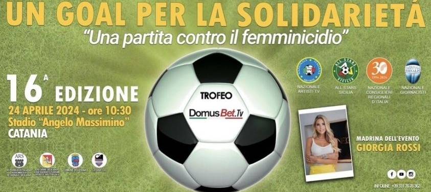 goal-solidarieta.jpg